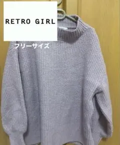 RETRO GIRL リブ編み長袖セーター パープル 紫 フリーサイズ