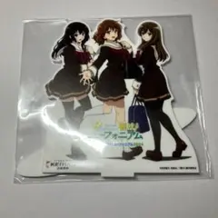 響け！ユーフォニアム3 京阪電車 ミニチュア等身大パネル 久美子 麗奈