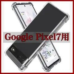 Item thumbnail for item 1fddf307-b6e0-4114-a398-c0b903926866