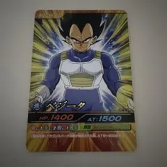 ドラゴンボール ベジータ トレーディングカード