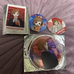 呪術廻戦 釘崎野薔薇 4個セット