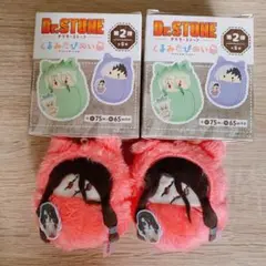 【送料込】Dr.STONE くるみたぴぬい 獅子王司