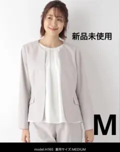 グローバルワーク アラエルWクロスノーカラージャケット　ベージュ　M