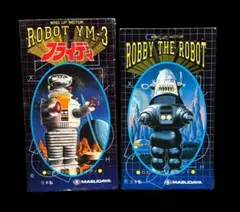 増田屋　ROBOT YM-3 トーキング　& スモールロボット フライディ ROBOT YM-3 MASUDAYA | Toy's雑貨SUZUYA