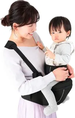 ヒップシート 抱っこ紐 肩 腰 お腹 3点支えのサムネイル