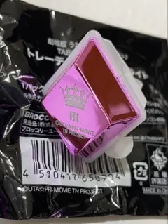うたプリ 美風藍 タブナイ リングライト カルライ - メルカリ
