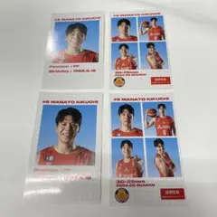 菊池真人 証明写真風ステッカー2枚セット