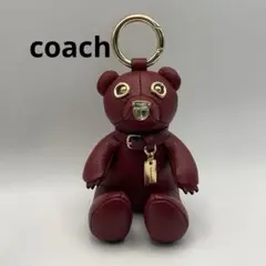 希少品　coach バーガンディ　赤　くま　チャーム　キーホルダー
