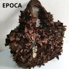 2025年最新】エポカ かごの人気アイテム - メルカリ