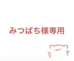 劇場版完全収録 それいけ!アンパンマン～空とぶ絵本とガラスの靴('96日本テレ…