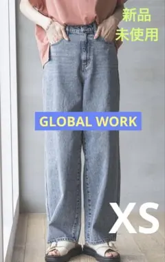 GLOBAL WORK GOODデニムバギーパンツ　デニム　バギー　XS 新品