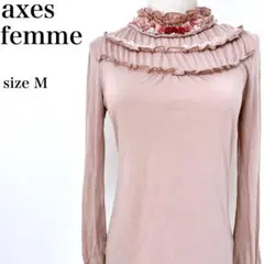 アクシーズファム フェミニン ギャザー袖 フリル 花柄装飾 長袖ニットトップス