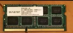 SUNEAST SE3N1600-8G メモリDDR3L 1600 8gb