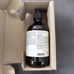 Aesop(イソップ) Andrum Aromatic Hand Wash