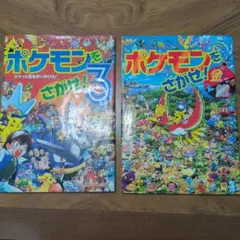 Item thumbnail for item acef0986-acd4-4594-9b56-ec97a228a135