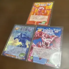 しぇぃく様 リクエスト 3点 まとめ商品