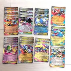 ポケモンカード　メガシンフォニア　メガブレイブ　RR 25枚まとめ売り