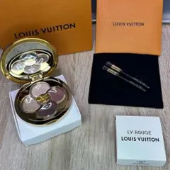 【新品未使用】vuitton ヴィトン LV オンブル 250 ケース ブラシのサムネイル