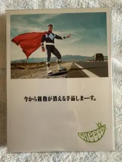 Item thumbnail for item b31ed168-04fb-4273-910d-2fdec6a93356