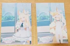 ジュエリーハーツアカデミア ジュエリーナイツアルカディア メア B2