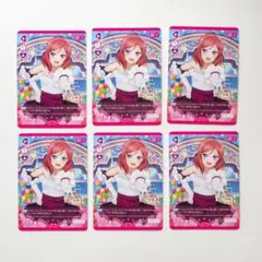 Item thumbnail for item 935da62c-d181-479c-b059-5f58078e2b0a