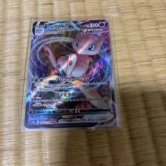 ポケモンカード ミュウVMAX s12a 054/172 RRR