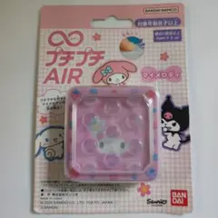 Item thumbnail for item c3d8b174-05e1-4a3d-92c6-96ca8414db7d