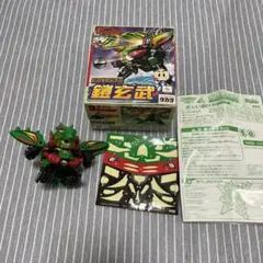 ビーダマン 爆外伝 しろボン メイルアーマー - メルカリ
