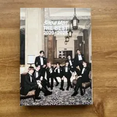 Ay様 リクエスト 2点 まとめ商品