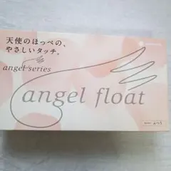 nishikawa angel float 低反発枕