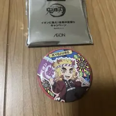 鬼滅の刃 缶バッジ