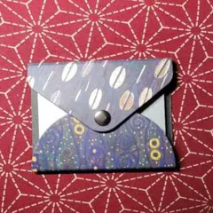 Item thumbnail for item 9059c09c-6c4e-49c9-8ba2-ac33bc83d997