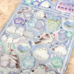 【正規品】ダイヤモンドポップシール シマエナガ ぷっくりシール