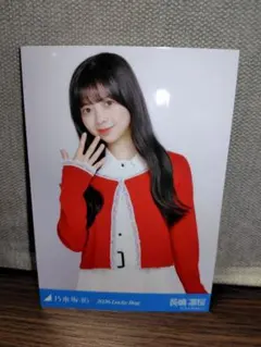 長嶋凛桜さん生写真　2026年福袋乃木坂46