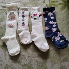 カエル様 リクエスト 2点 まとめ商品