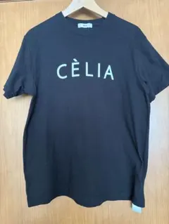 Item thumbnail for item bc41f281-7692-4a55-a3e1-0d8a0c9a9bc3