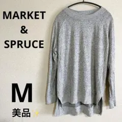 SALE❤️ 長袖Tシャツ ニット 【M】 トップス グレー レディース 春