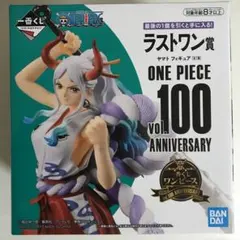 ワンピース ONE PIECE ラストワン賞 1番くじ ヤマト フィギュア
