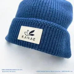 にじさんじ　叶　ニット帽