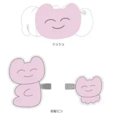 2026年最新】さやうさ 谷崎早耶の人気アイテム - メルカリ