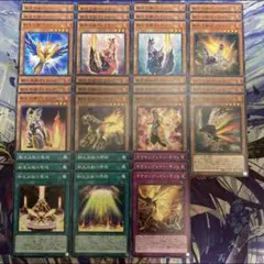 も*ー様 遊戯王ラッシュデュエル　引退品 遊戯王ラッシュデュエル 未開封パック 引退品 - メルカリ