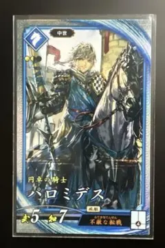 Item thumbnail for item 0e186e54-4414-4fe5-909c-0edaa8b2d813