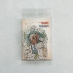 中国限定 名探偵コナン 流砂 安室透 降谷零