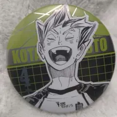 ハイキュー!! デコレクション缶バッジ 第２弾 木兎光太郎