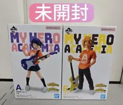 一番くじ 僕のヒーローアカデミア 耳郎響香 上鳴電気 フィギュア セット