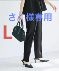 【美品】coca フロッキードットストレッチテーパードパンツ L 黒　コカ