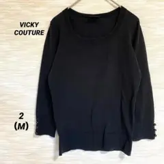 VICKY COUTURE 七分袖ニット【M】デザインボタン　シンプル 0591のサムネイル