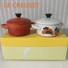 2026年最新】ルクルーゼ ミニココットの人気アイテム - メルカリ