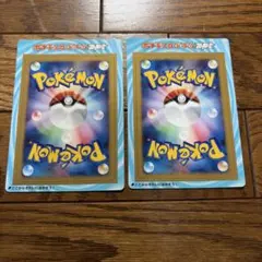 犬*太様 ポケモンカードゲームDPt 公式ビジュアルブック ギンガの覇道