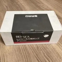 2025年最新】レイシー ポンプ Pの人気アイテム - メルカリ